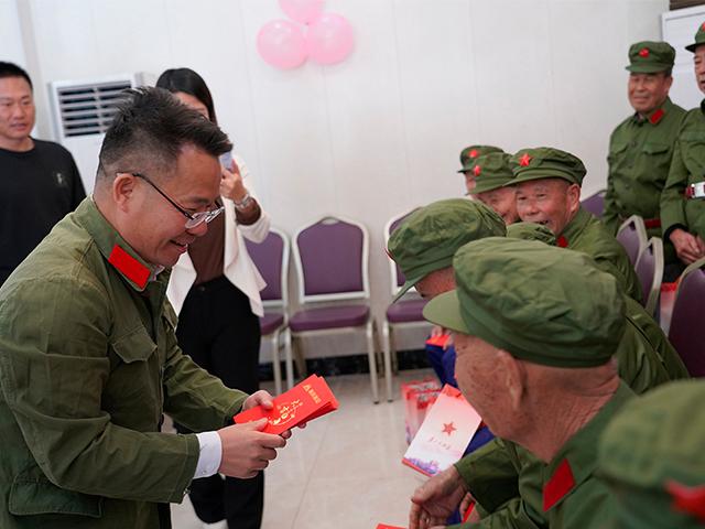 以孝心敬老兵，傳承紅色精神——美邦集團盧紹宋慰問老兵